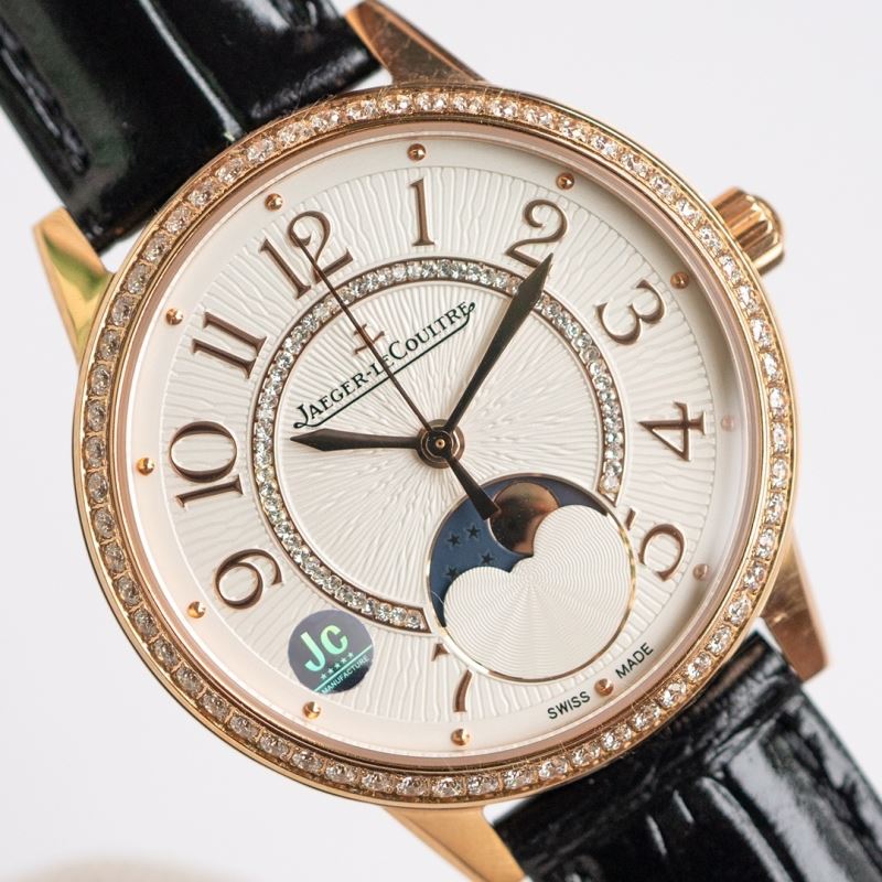 JAEGER-LECOULTRE